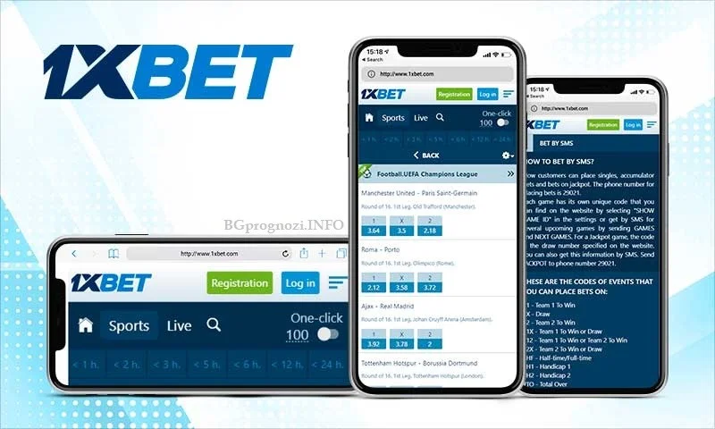 Online Rules for 1xbet