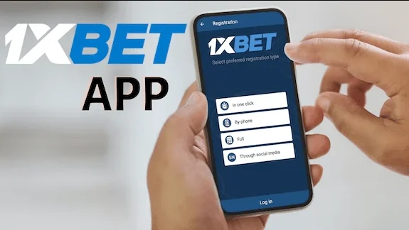 A Welcome Bonus 1XBET