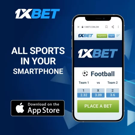 1xBet IOS