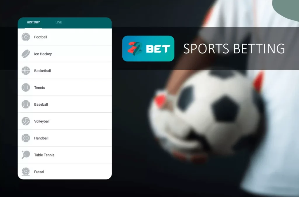 22Bet App in India 