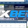1xbet Internet Bookmakers: A Comprehensive Guide 