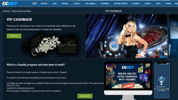 1xbet VIP Cashback