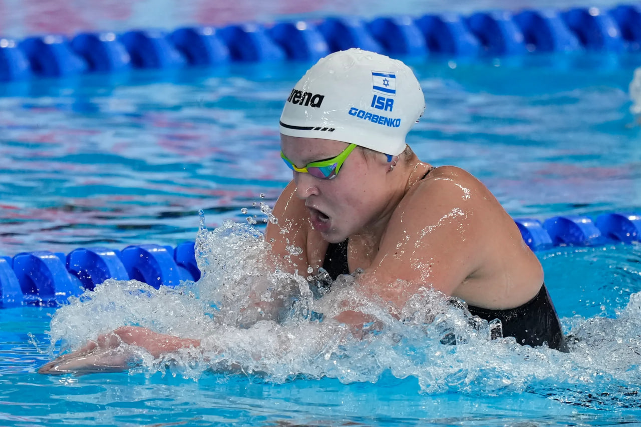 Israeli swimmer