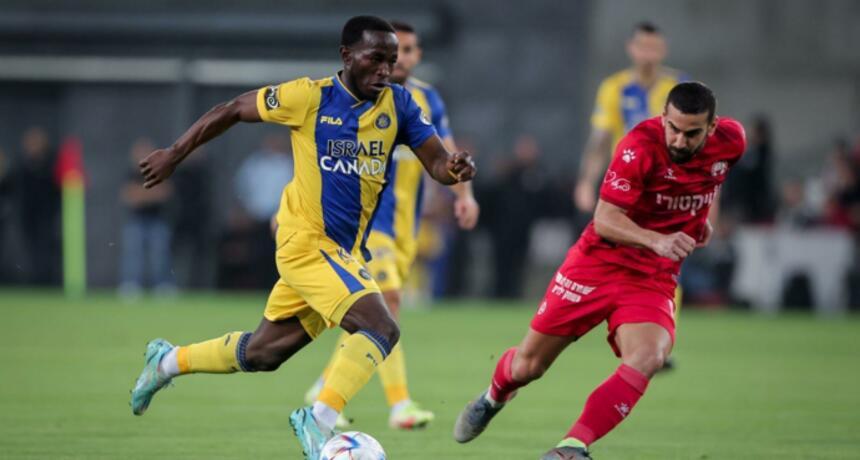 Maccabi Netanya vs Maccabi Tel Aviv