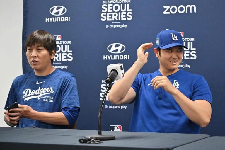 Ohtani Set to Address Allegations Against Interpreter in Press Conference