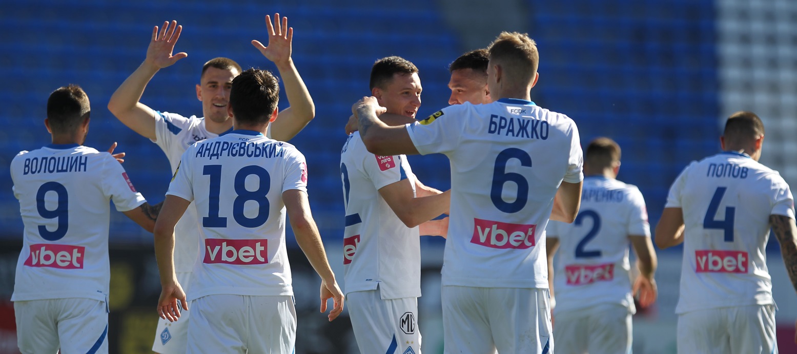 Dynamo Kyiv vs LNZ Cherkasy