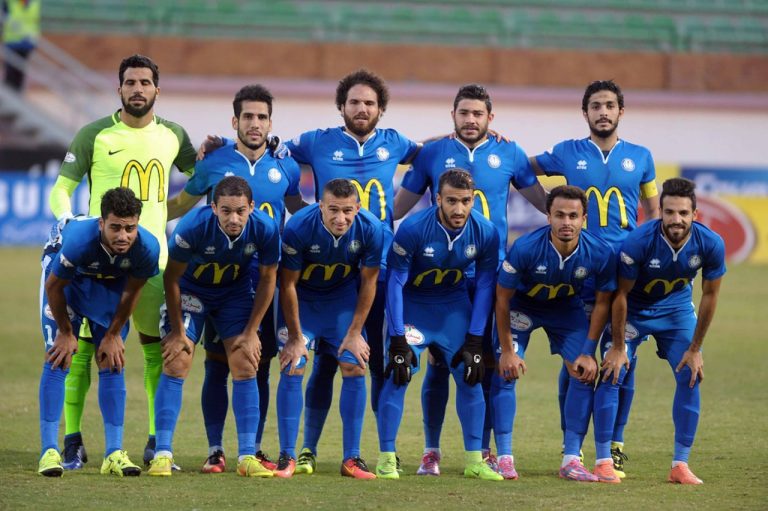 Egyptian Premier League Showdown: Al Ittihad vs. Smouha Prediction and Betting Tips – May 14, 2024